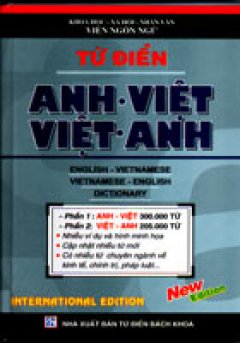 Từ điển Anh – Việt,Việt – Anh