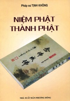 Niệm Phật Thành Phật