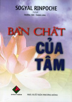 Bản Chất Của Tâm