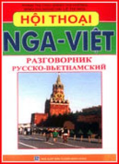 Hội Thoại Nga – Việt