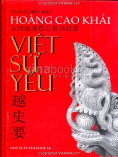 Việt Sử Yếu – Tái bản 09/07/2007