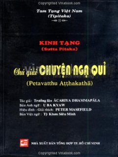 Kinh Tạng – Chú Giải: Chuyện Ngạ Quỉ