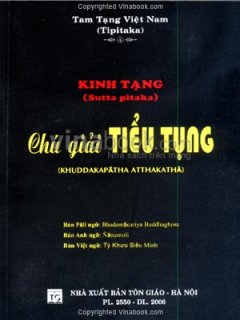 Kinh Tạng – Chú Giải: Tiểu Tụng