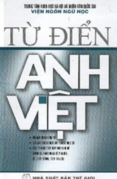 Từ điển Anh – Việt – Tái bản 2000