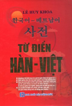 Từ Điển Hàn – Việt