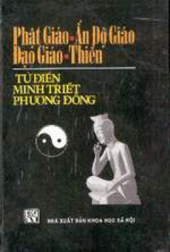 Từ điển minh triết phương Đông