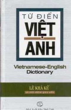 Từ điển Việt- Anh – Tái bản 2002