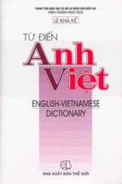 Từ Điển Anh Việt (English-Vietnamese Dictionary)