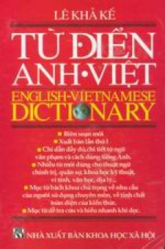 Từ điển Anh – Việt – Tái bản 1997