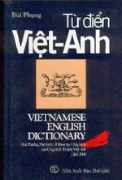 Từ điển Việt- Anh