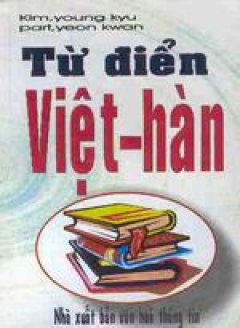 Từ điển Việt- Hàn