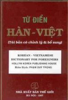 Từ điển Hàn- Việt
