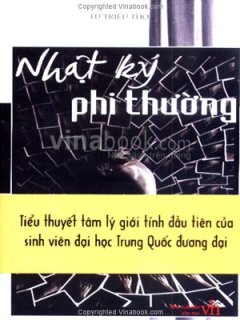 Nhật Ký Phi Thường