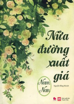 Nửa Đường Xuất Giá