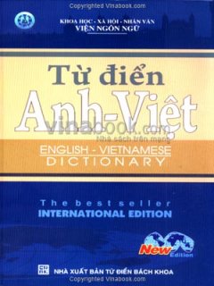 Từ Điển Anh – Việt – Tái bản 06/07/2007