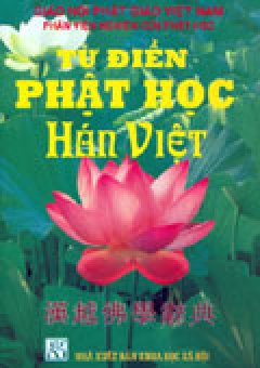Từ điển Phật học Hán-Việt