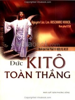 Đức Kitô Toàn Thắng