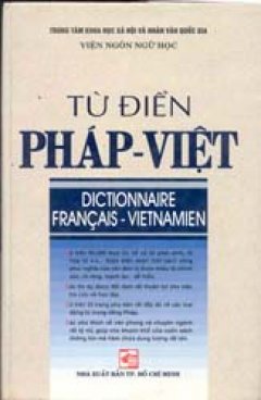 Từ điển Pháp-Việt – Tái bản 2000
