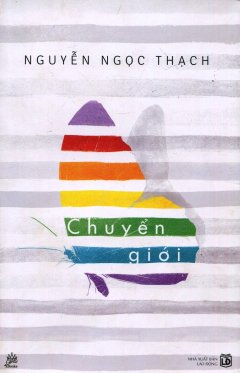 Chuyển Giới (Tái Bản 2016)