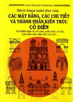 Bách khoa toàn thư của các mặt bằng, các chi tiết và thành phần kiến trúc cổ điển