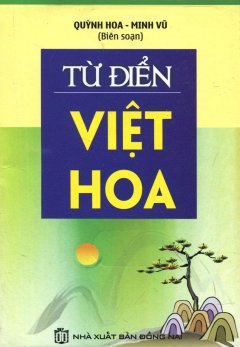 Từ Điển Việt – Hoa