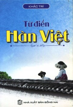 Từ Điển Hàn – Việt