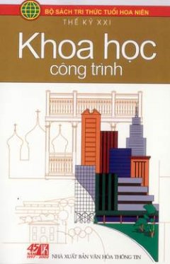 Khoa học công trình