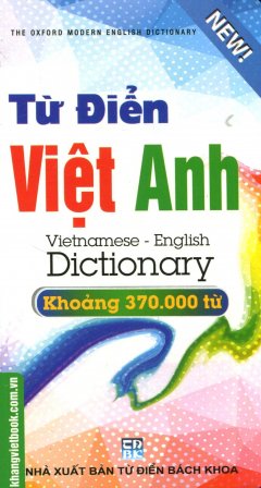 Từ Điển Việt – Anh (Khoảng 370.000 Từ)