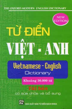 Từ Điển Việt – Anh (Khoảng 30.000 Từ)