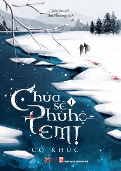 Chúa Sẽ Phù Hộ Em! – Tập 1