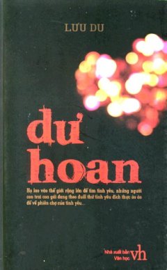 Dư Hoan (BV)