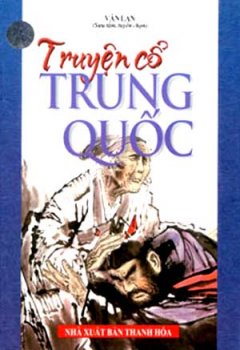 Truyện Cổ Trung Quốc