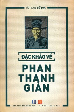 Đặc Khảo Về Phan Thanh Giản