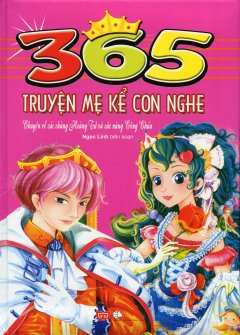 Combo Picture Book Kinh Điển – Chú Sâu Háu Ăn (Bộ 3 Cuốn)