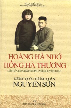 Hoàng Hà Nhớ, Hồng Hà Thương