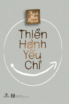 Thiền Hành Yếu Chỉ