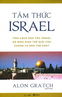 Tâm Thức Israel