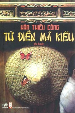 Từ Điển Mã Kiều