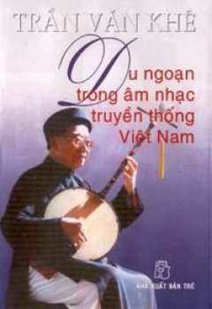 Du ngoạn trong âm nhạc truyền thống Việt Nam