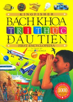 Bách Khoa Tri Thức Đầu Tiên