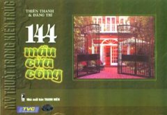 144 Mẫu Cửa Cổng – Tái bản 09/07/2007