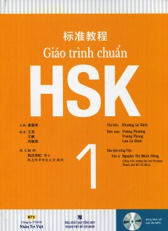 Giáo Trình Chuẩn HSK 1 (Kèm 1 CD)