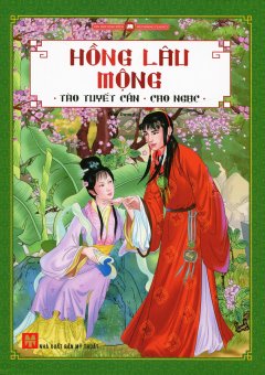 Hồng Lâu Mộng