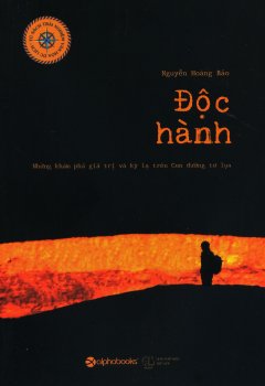 Độc Hành