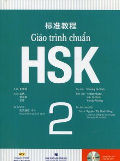 Giáo Trình Chuẩn HSK 2 (Kèm 1 CD)