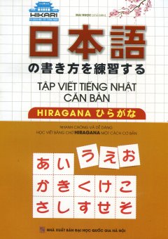 Tập Viết Tiếng Nhật Căn Bản – Hiragana