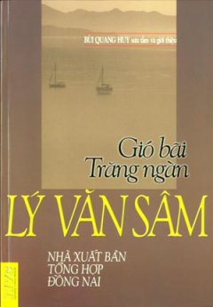 Lý Văn Sâm – Gió Bãi Trăng Ngàn