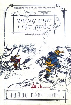 Đông Chu Liệt Quốc – Tập 2