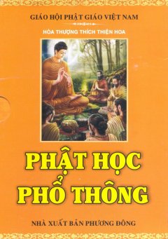 Phật Học Phổ Thông – Bìa Mềm (Hộp 3 Quyển)