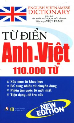 Từ Điển Anh – Việt (110.000 Từ) – Tái Bản 2016